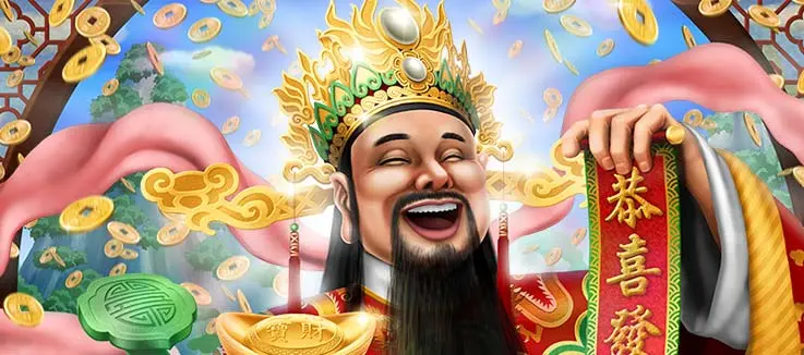 Gods of Wealth Slot Machine